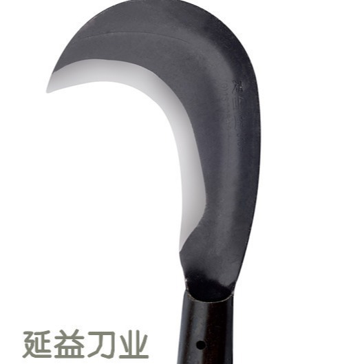 厂家直销【延益牌】无柄草镰313锰钢割草月牙弯刀农用工具批发