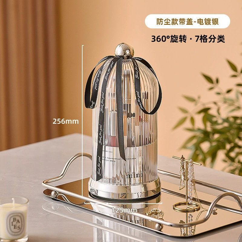 Rotating Cosmetic Organizer, Mini Rotating Makeup Holder, With Lid, Multi-Compartment