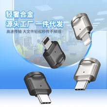 厂家直销typec手机读卡器高速扩容tf卡otg转接头手机电脑通用影音