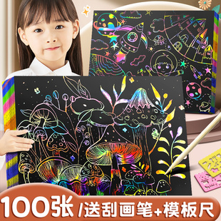 �Ųʮ�����ͯ���g��ˮ����ħ���W��̺����̖��ˮ���͉T�f����W��