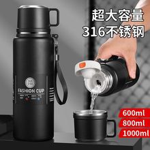 2025新款保温杯容量男女生简约学生水壶茶杯运动水瓶定作工厂厂家
