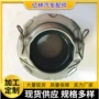 生产49862rct3503f0发动机轴承