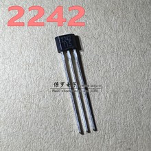 2242 双极霍尔元件 YS242 高灵敏传感器 2.5-24V 水流量霍尔开关
