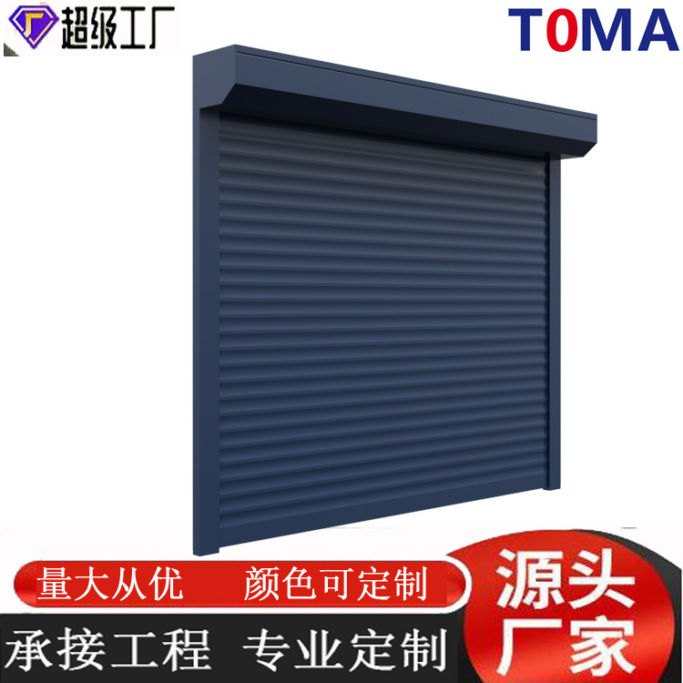 Outdoor Sunshade Aluminum Alloy Roller Blinds Insulation Remote Control Adjustable Sound Insulation Electric Roller Blinds Blinds