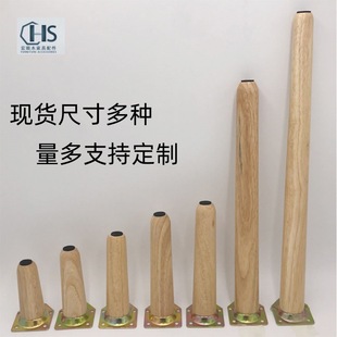 ɳ�lľ�Ȳ�����ҕ����ľ�_���W�Ҿ��_��ľɫ���s���zľ���_���l