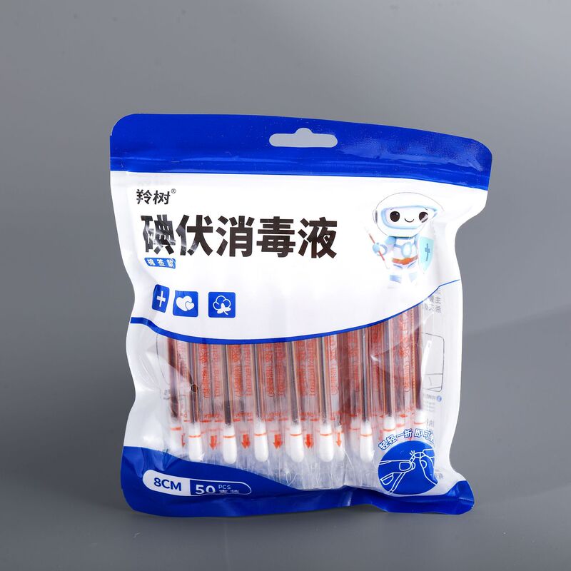 ヨードフォア綿棒、使い捨て家庭用綿棒、新生児へそ消毒・滅菌、ベビー用スポット卸売小袋|undefined