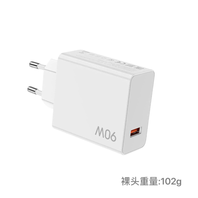适用于小米120W欧规充电器快充typec数据线67w双口USB手机充电头|undefined