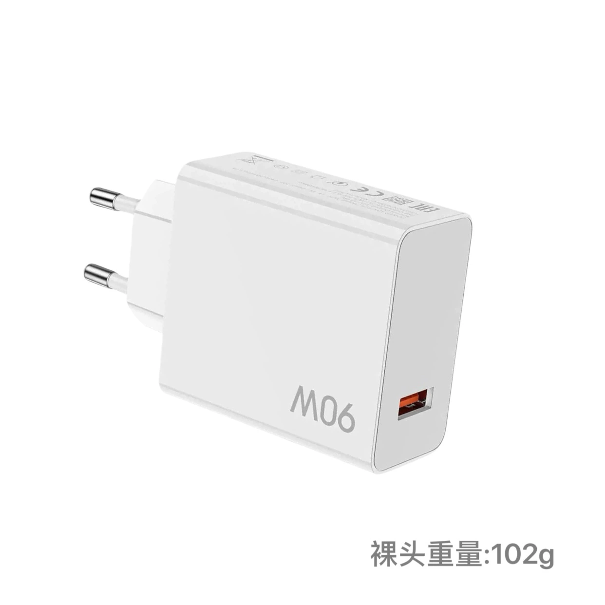 Зарядное устройство (Xiaomi) 120W / 67W европейская вилка, USB‑C PD два порта, кабели 1–2 м