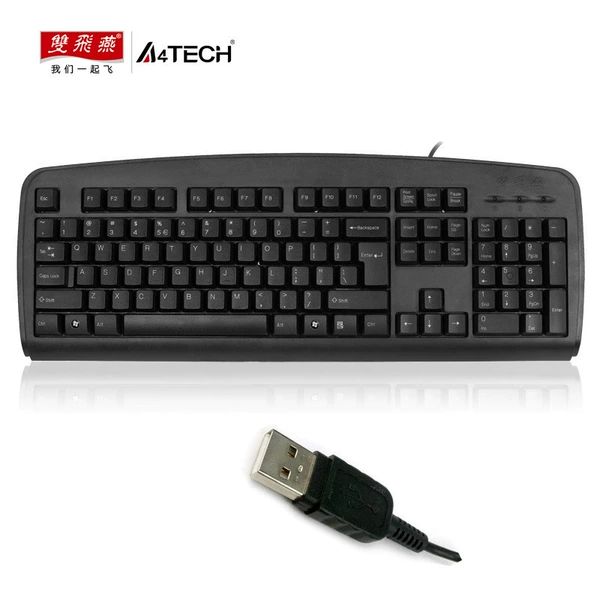 KB-8 (USB)