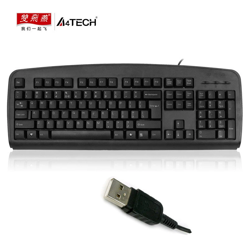 Клавиатура проводная kb-8a kb-8 платформенная с портами PS2/USB длинная клавиатура клавиатура