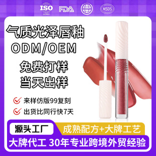 ����׃ɫ�ڼt�̝��־÷�ˮ��մ������ɫ׃ɫ����OEM/ODM�N�Ƽӹ�