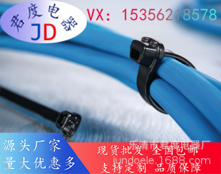 JD椭圆头电缆扎带108-00150 | X120S-PA66HS-BK