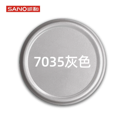 Sanhe Acrylic Self-Painting Ral7035 Color Automatic Spray Paint Professional Spray Paint Can Car Repair Paint Matte (Avtomobil boyası) - ral7035-gray-350mlbottle-spray-paint