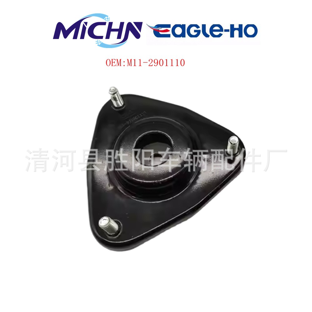 M11 - 2901110 para Chery A5 con rodamiento / cubierta de hierro delantero de goma superior L / R