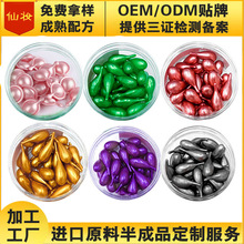 �z�ҁ��ϼӹ�OEM�S ����Ժ���;��A�ݱ��z���aˮ�����ޏ��z��Դ�^