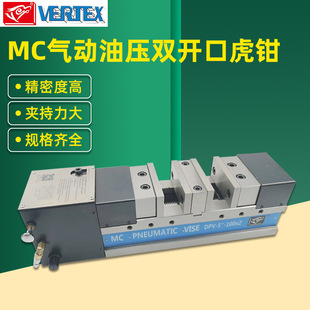 MC����͉������p�_�ڻ��QDPV-6-125*2���߉����ٻ��Q6����_��