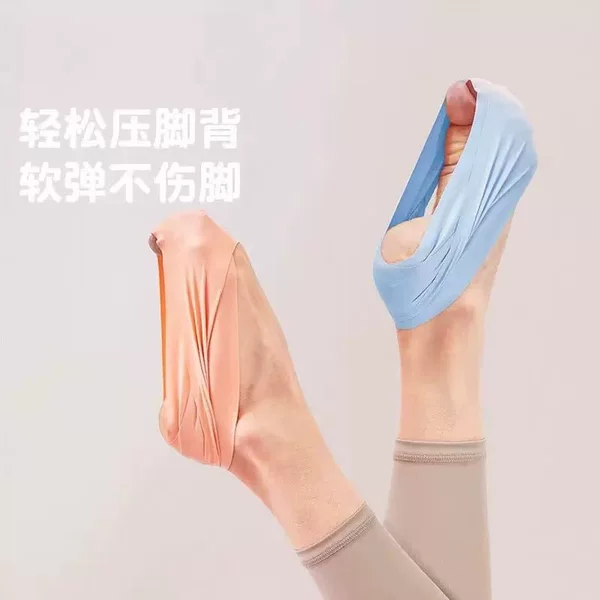 Dance and Ballet Professional Practice Tool for Stretching the Instep, Elastic Band Loop for Children's Dance Training Aid