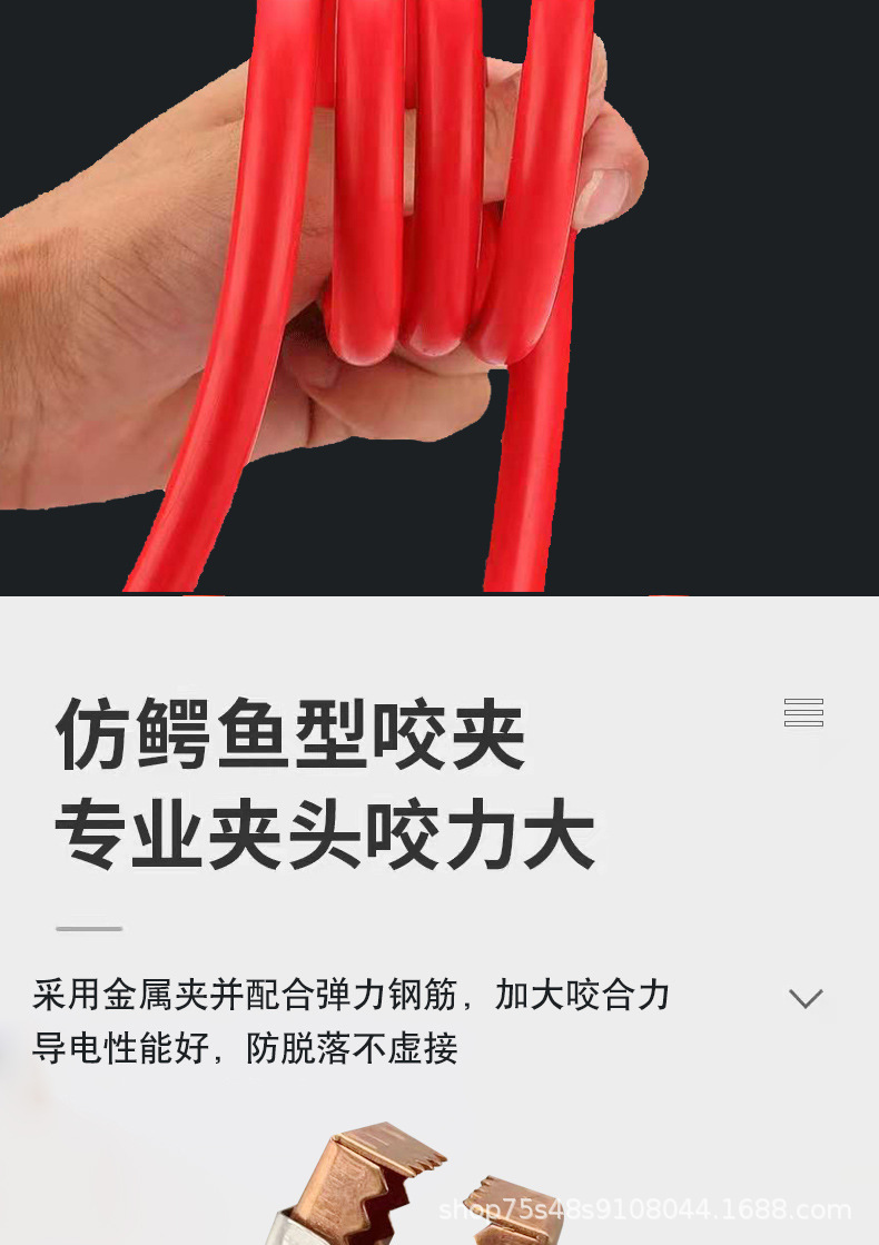 详情图_15.jpg