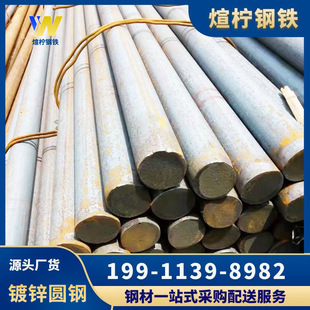 ���ϟ���\�A�䓰���̼�A䓈A䓽�Q235�ӵط�����\䓰��F؛