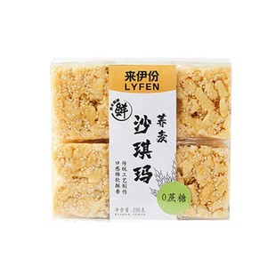������ɳ�����w��ζ295g���y���c�I�B���ʳƷ��ʳС���u��/�w��