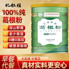 ������r����ɽ����Ȼ400g���b���N˽��YƷֱ�����S���l