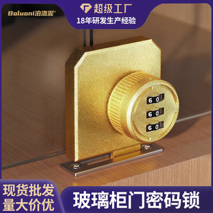 ���Sֱ�l�������T�i�����̈�չʾ�������T�i�\�Ͻ�����ܴa�i