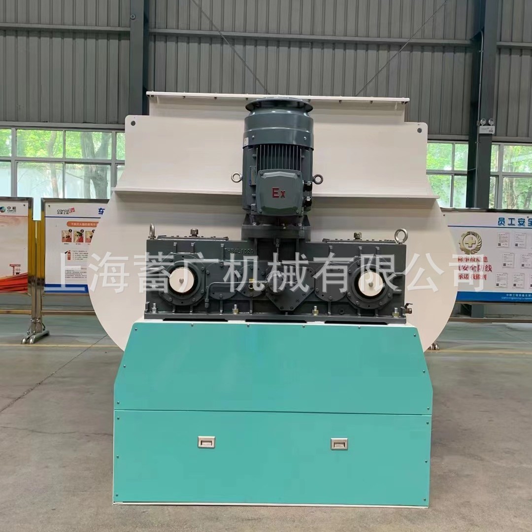 中粮供应商 无重力双轴混合机YHJ1020 大扭力 源头品质厂家