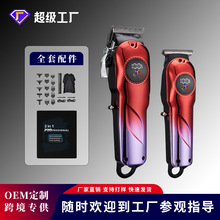 �羳��Ʒ��ĸ���l�����b����������l����ʿ���@��Ƽ���̼����b