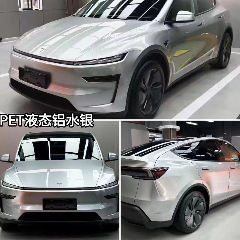 Liquid Metal Series Car Color Change Film, Full Car Wrap Film with Ultra-Bright Metallic Texture, Direct Sales from the Manufacturer