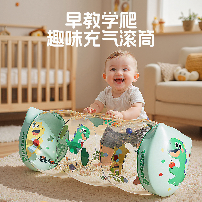 Children's Inflatable Roller Auxiliary Crawling Toy Infant Baby Practice Crawling Tube Educational Training Toy