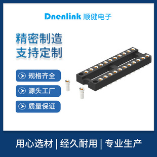 �A��IC�������p�ňA����ĸ 4.20 rowof pitch7.62ֱ��SMT��Ƭ�C