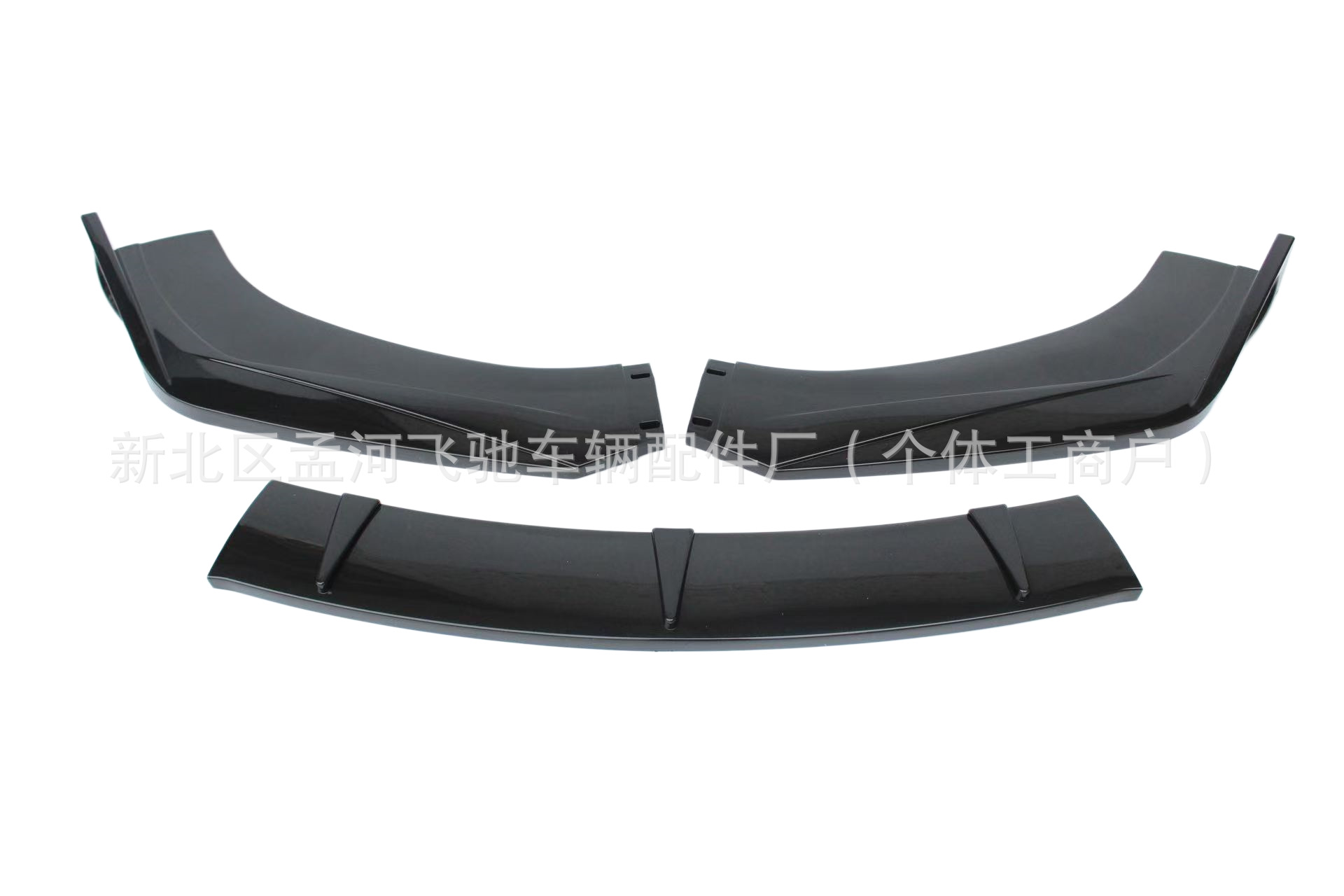 Universal Car Front Spoiler Carbon Fiber Side Skirts Modified Rear Corner Side Skirts Front Lip Edge Front Spoiler Anti-Collision Universal for Hatchback