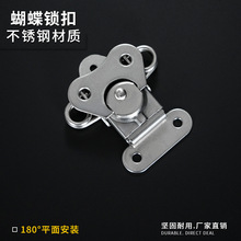 ���I�i��ʽ���D�����i�����۹̶����w������304���P��i���ӿ���