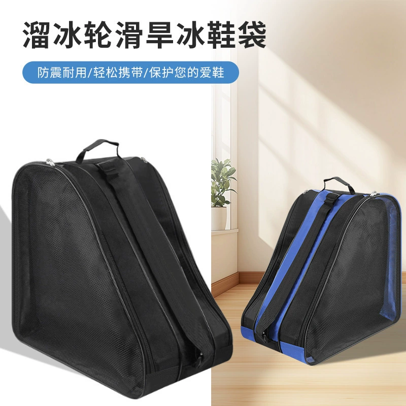 Трансграничное частное катание на коньках сумка для катания на роликах большой вместимости детские роликовые коньки утолщенные рюкзак для хранения одного плеча