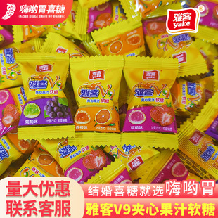 �ſ�V9�A��ܛ�Ƕ��ζ���{��֭�A���ǹ���cϲ��ɢ�b���l���e��ʳ