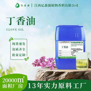 �S�ҹ������㾫�Ͷ����85%ֲ��η������ջ���޹ԭ�϶��������l