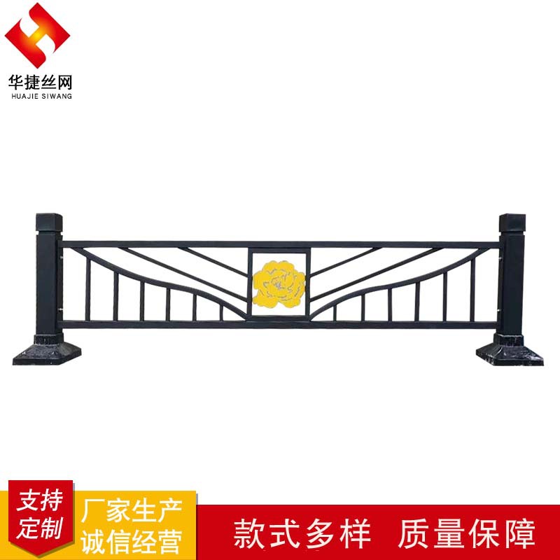 批发供应市政隔离护栏 城市安全道路护栏市政园林护栏防撞栏