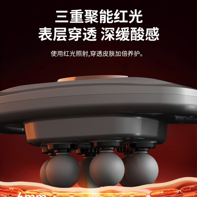 プロ仕様のマッサージ器、全身の筋肉をリラックスさせる振動マッサージ、多頭マッサージ器、家庭用フィットネス、6ヘッド筋膜ガン|undefined