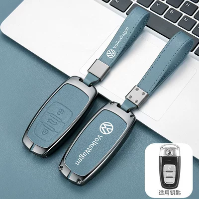 Car key bag Cover 16-21 Simple Smart Special - packing-box-gun-blue-single-shell-rope