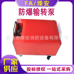 ����ˮ݆ݔ�D�� ˮ������ݔ�D�� ����������Ԯ��ˮ�ӷ���ݔ�D��