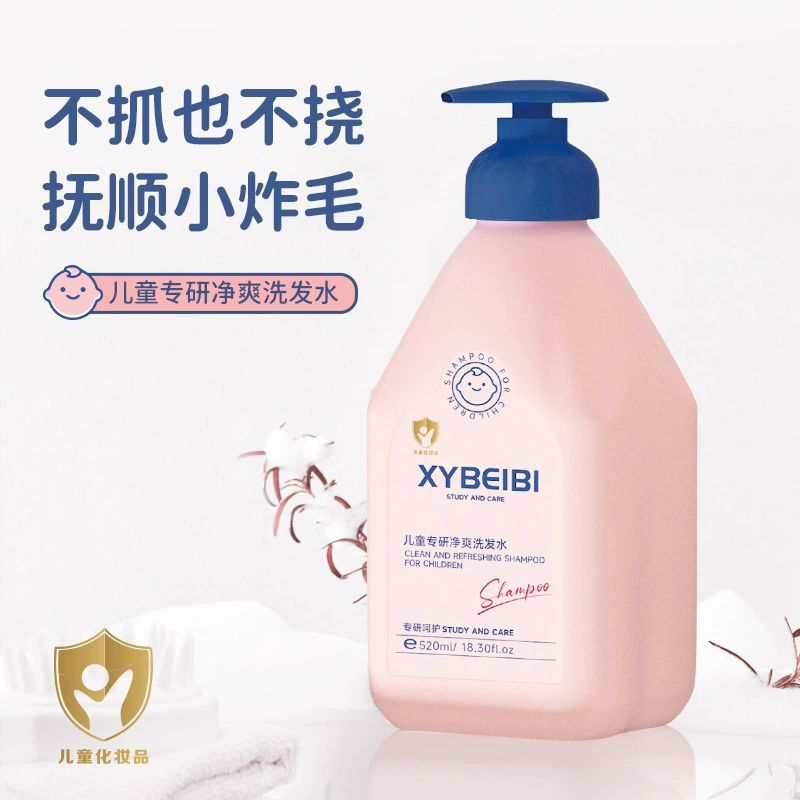 Детский шампунь гель для душа 2-в-1 большой емкости