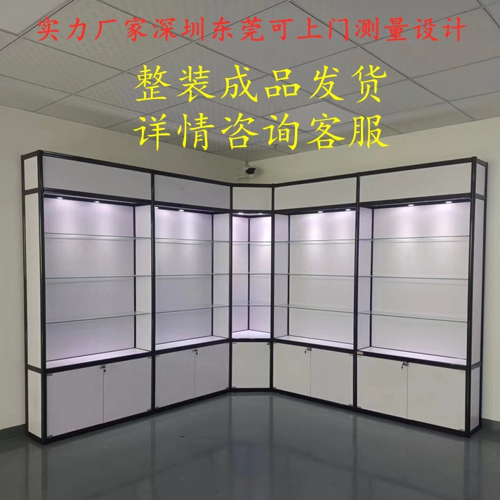 定制钛合金展柜奖品玻璃柜样品展示柜博古架产品展示架展会礼品展