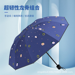 ���zʮ���p�˼Ӵ�̖�Y��������̫�������Â���Ů���