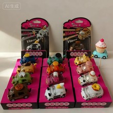 ꠃͯȫbԮʿѲ߉܇T܇