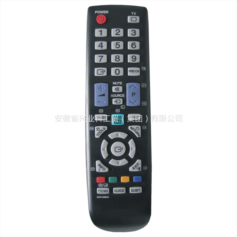 Applicable to SAMSUNG TV Remote control BN59-00865A IR Remote for SAMSUNG TV