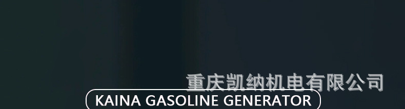 Gasoline generator large oil tank 8/10KW small household 220V/380 single three-phase household industrial generator set