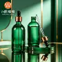定制精华100ml原液精华液瓶