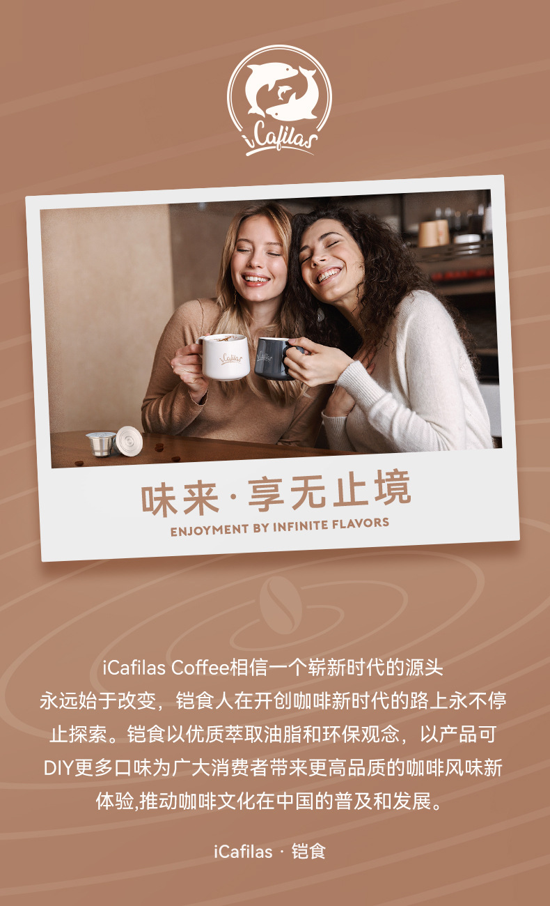 YJ04意式咖啡机-中文详情_21