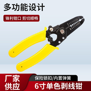 �๦���Sɫ�����Q65�i䓃��Ï��ɱ��U�i��늹�6�焃���Q���S�F؛