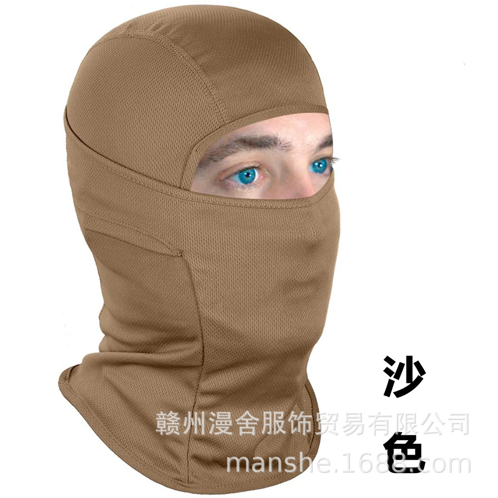 샌드 컬러 빠른 건조 통기성